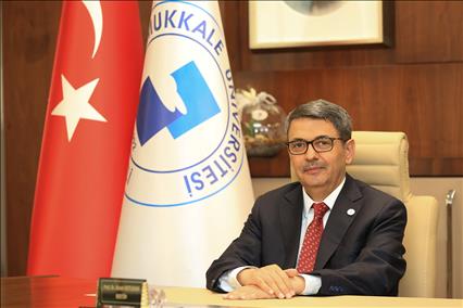 Pamukkale Universitesi Hastaneleri